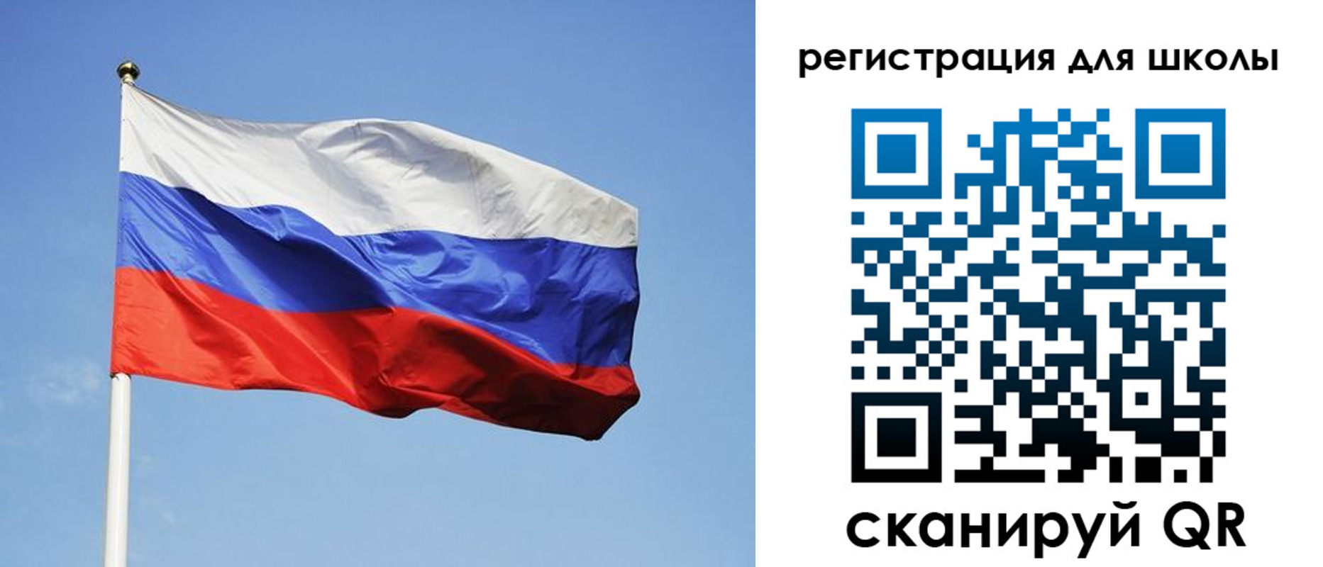 временная регистрация законно в Прокопьевске